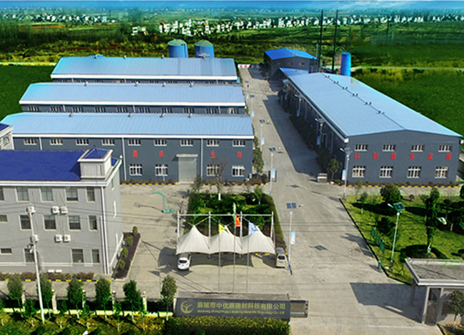 麻城市中優順建材科技有限公司