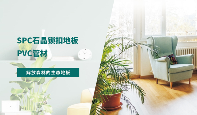 麻城市中優順建材科技有限公司